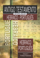 o antigo testamento interlinear do hebraico..pdf